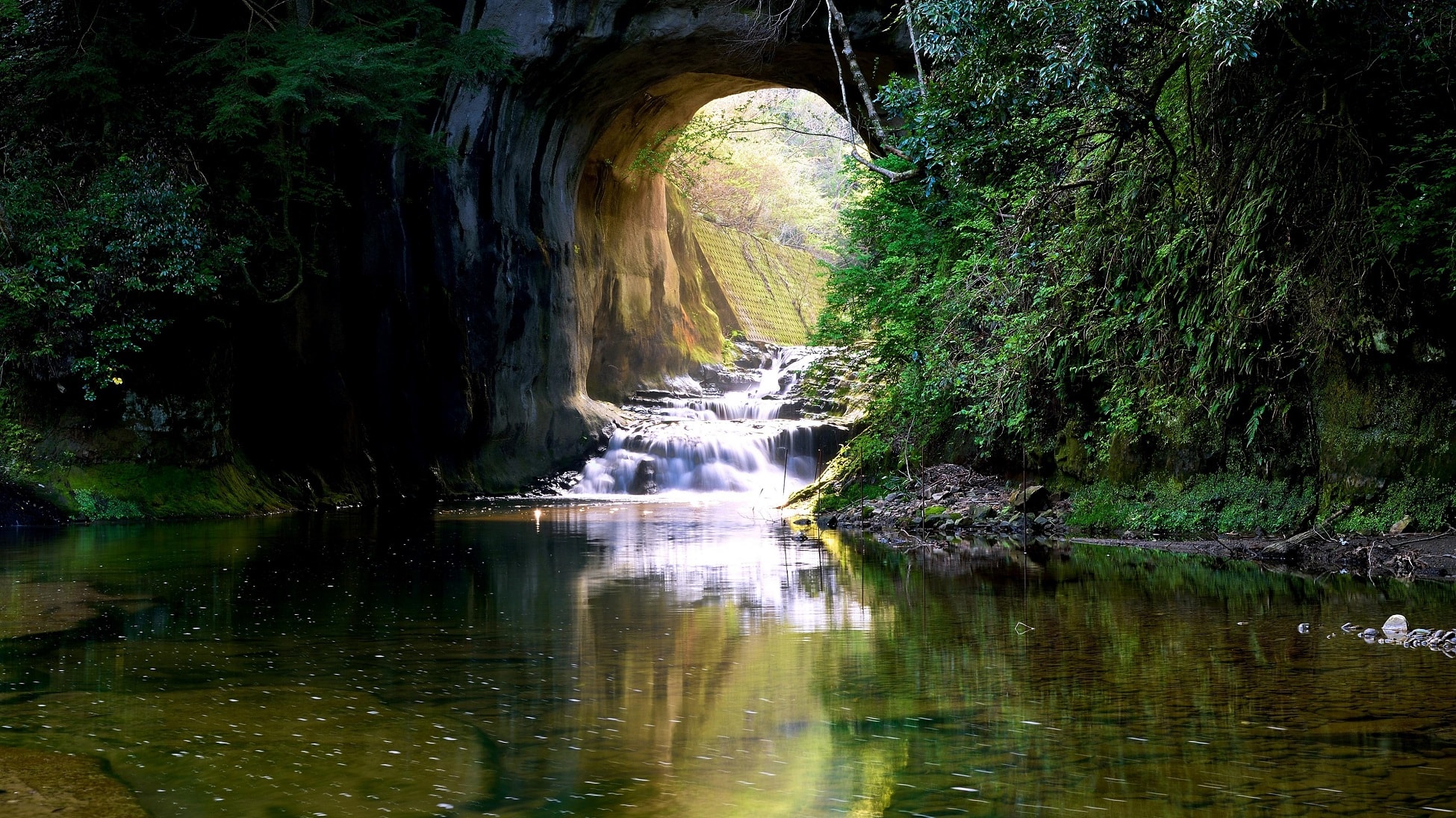 wallpaper fond d'écran nature grotte