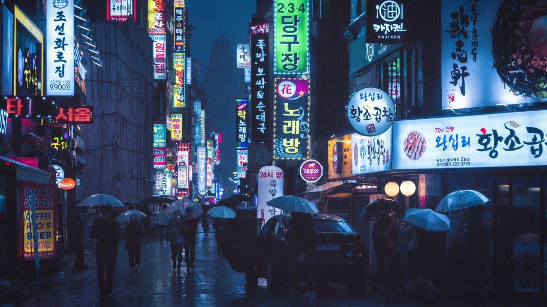 wallpaper et fond d'écran ville Séoul Corée