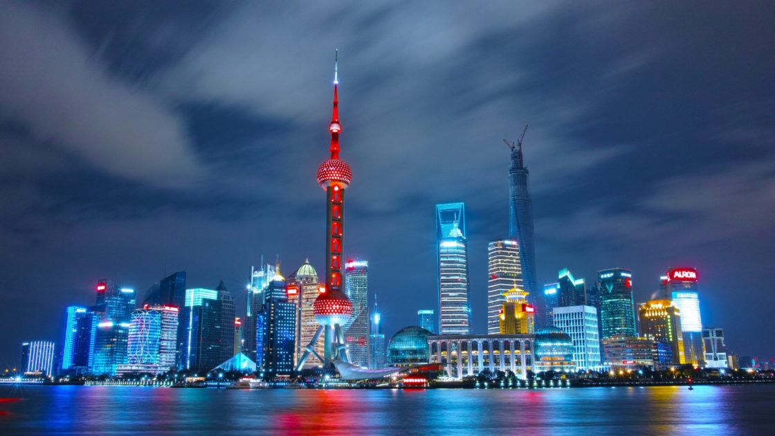 wallpaper et fond d'écan ville Shanghai pays asie
