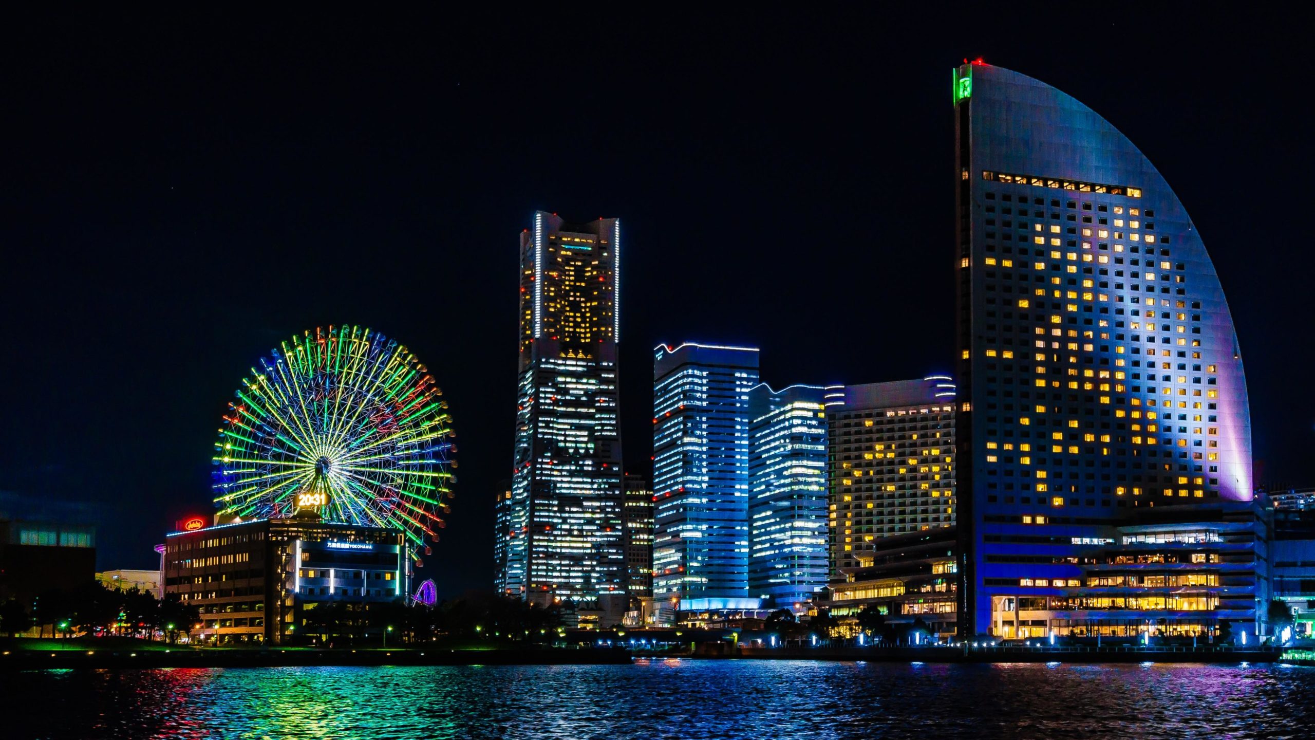wallpaper et fond d'écran Japon city ville pays voyage paysage