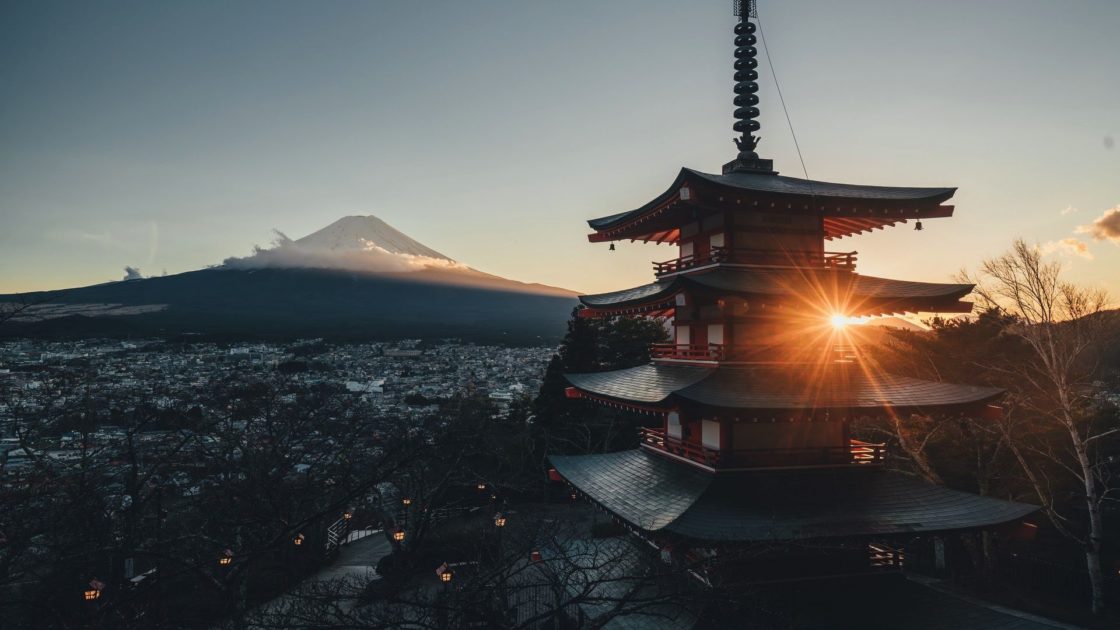 wallpaper et fond d'écran Japon temple nature paysage pays Asie voyage