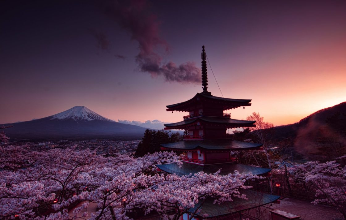 wallpaper et fond d'écran nature paysage pays Japon Asie voyage travel