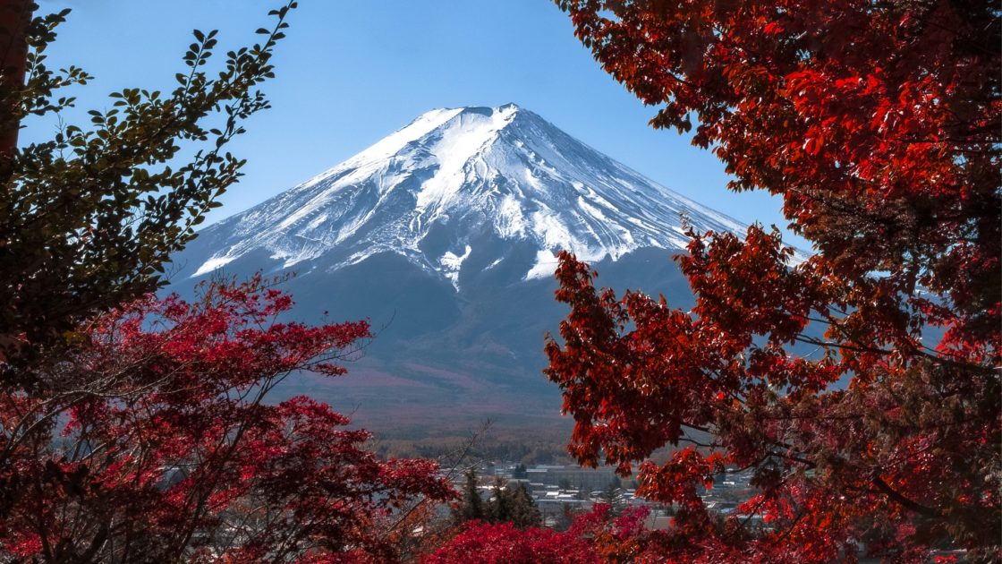 wallpaper et fond d'écran paysage nature Japon Asie Japonais landscape voyage travel tourisme