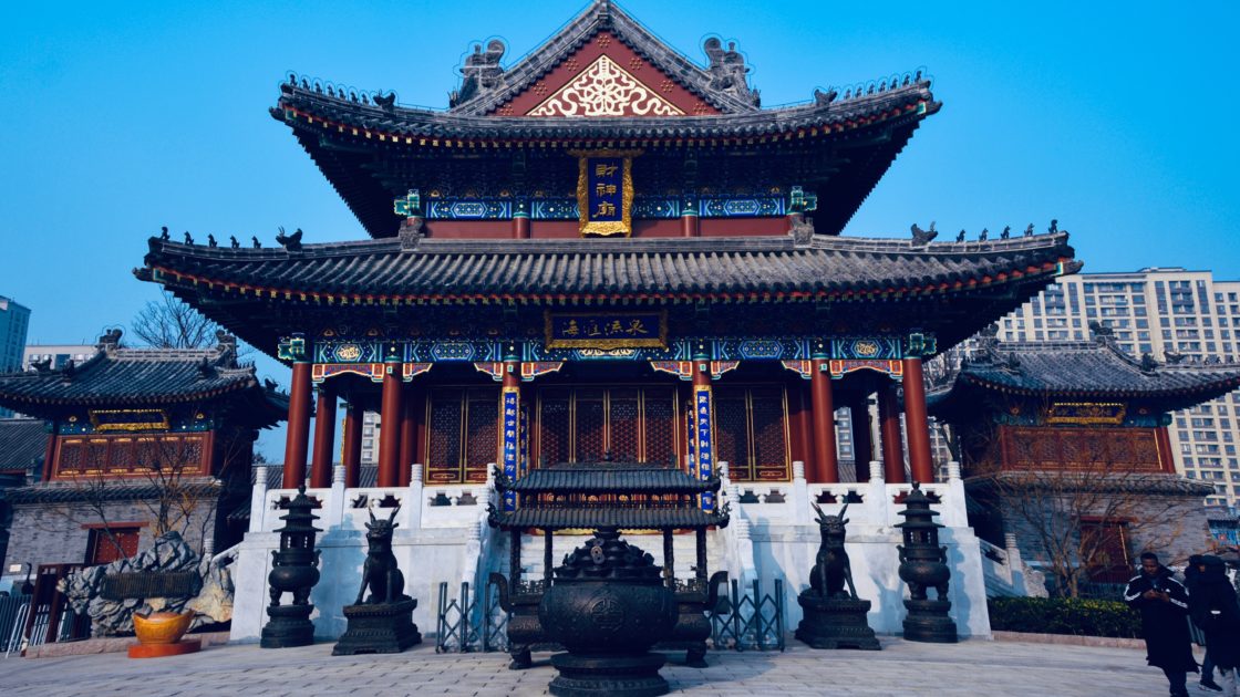 wallpaper et fond d'écran Temple Chine China monument Asie Asiatique ville pays voyage travel tourisme tourist photo photographie photography