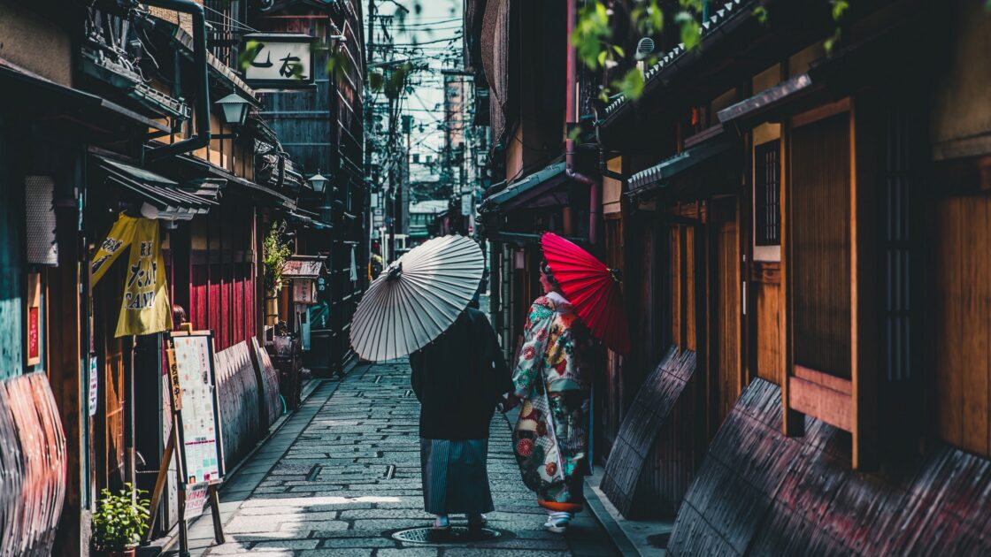 wallpaper et fond d'écran rue Japon street Japan ville city pays Asie Asia Japonais asiatique geisha kimono paysage voyage travel tourisme tourist picture photo photographie photography